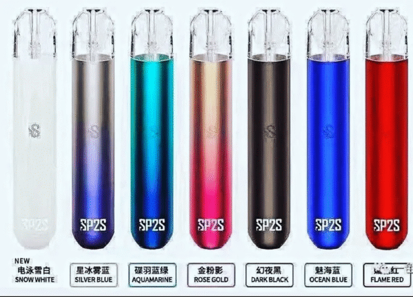 SP2S主機❤️‍通用一代