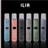 ILIA哩啞皮革主機❤️‍一代通用